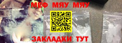 дурь Кандалакша