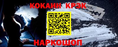 дурь Кандалакша