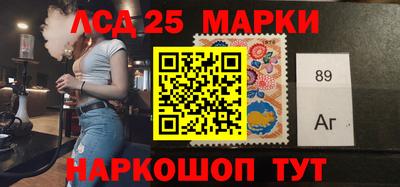 каннабис Канаш