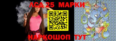 каннабис Канаш