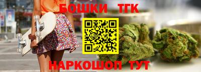 дурь Кандалакша