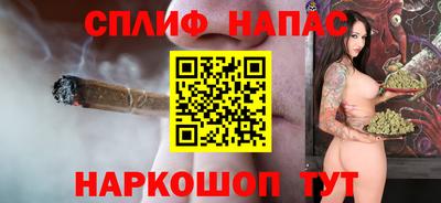 MESCALINE Камышлов