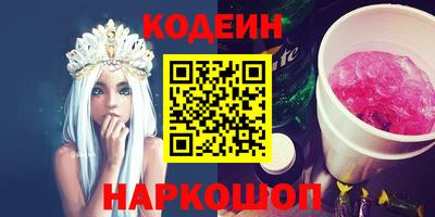каннабис Канаш