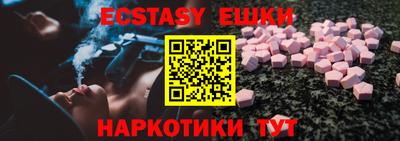 дурь Кандалакша