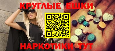 каннабис Канаш