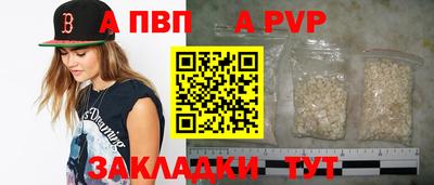 MESCALINE Камышлов