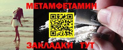 дурь Кандалакша