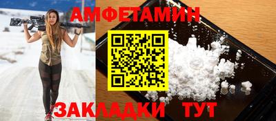 дурь Кандалакша