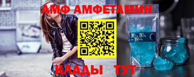 дурь Кандалакша