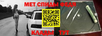 каннабис Канаш