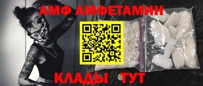 дурь Кандалакша