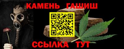 MESCALINE Камышлов