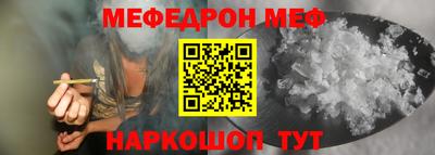 каннабис Канаш