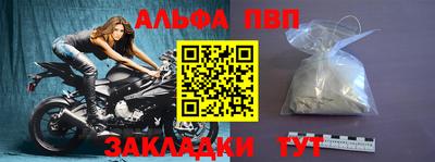 MESCALINE Камышлов