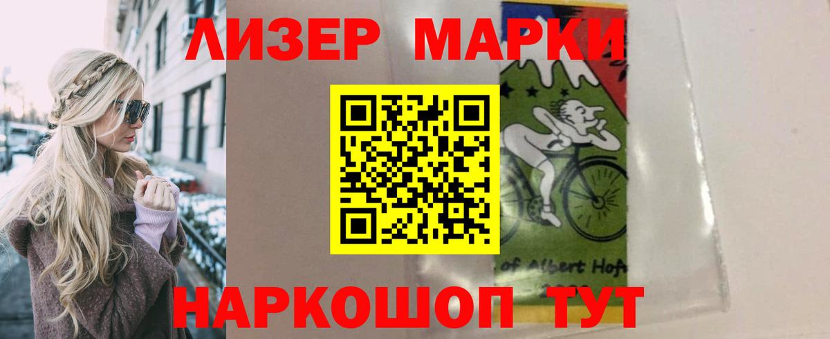 Гусь-Хрустальный  ЛСД экстази ecstasy  ЛСД экстази ecstasy  Вход с VPN 